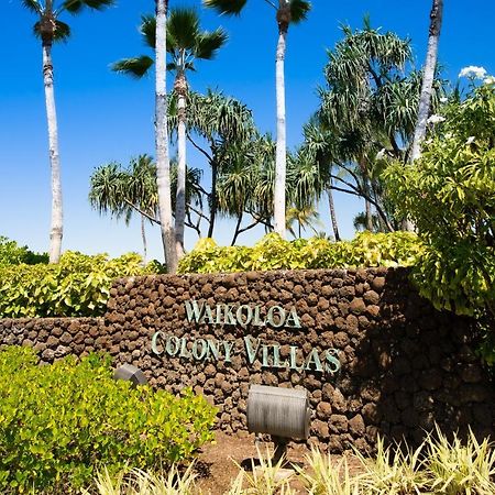 Waikoloa Colony Villas #1304 Exterior photo